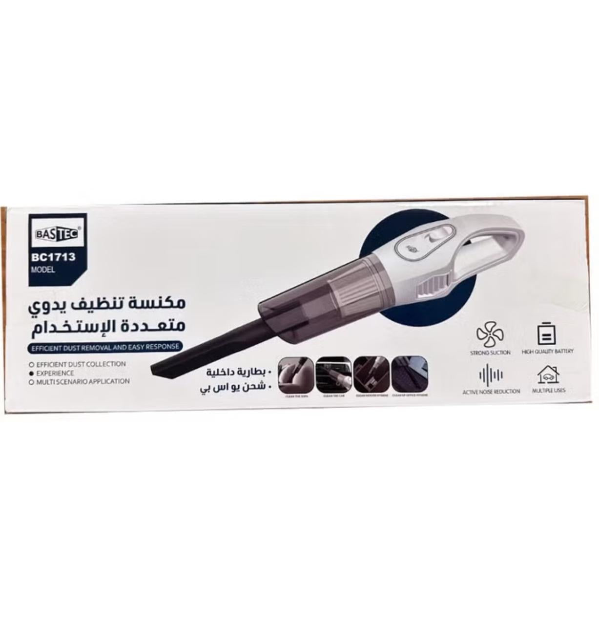 Effortless Cleaning Handheld Vacuum Cleaner - ObjectsUAE - 