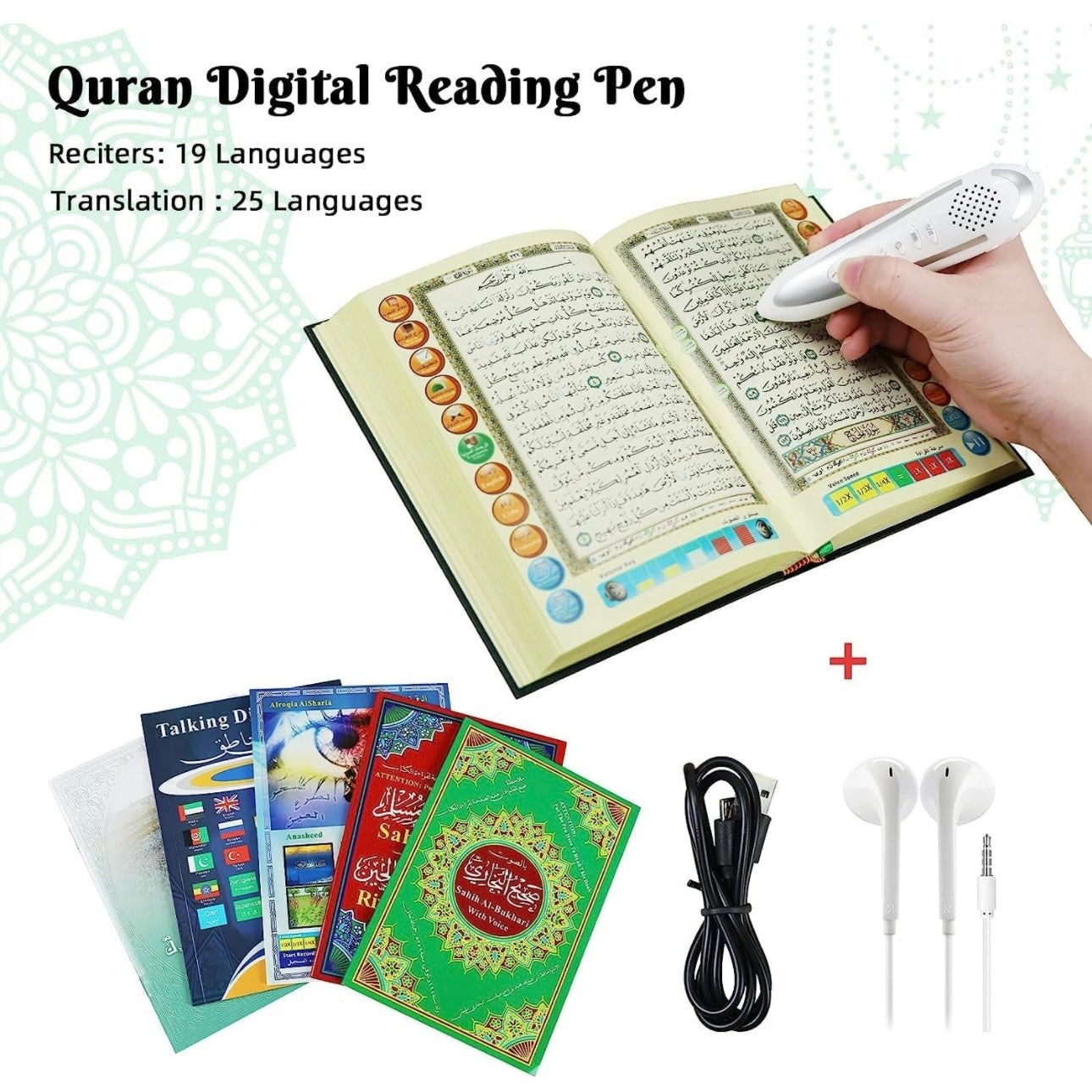 The Holy Quran with Reading Pen