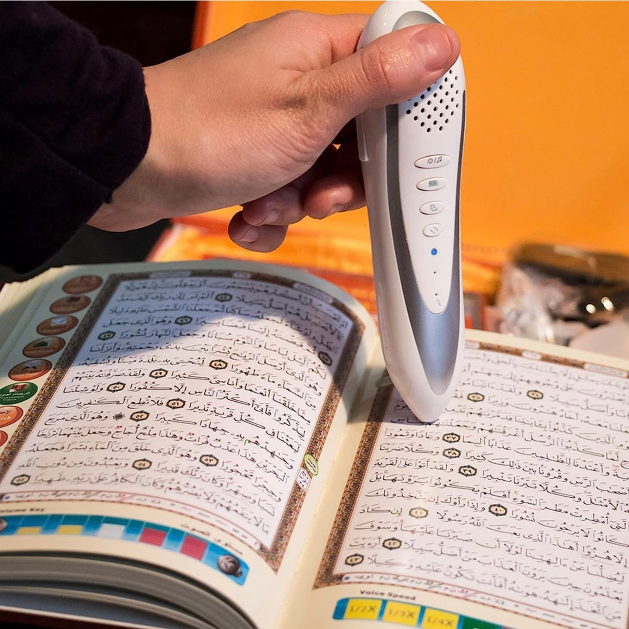 The Holy Quran with Reading Pen