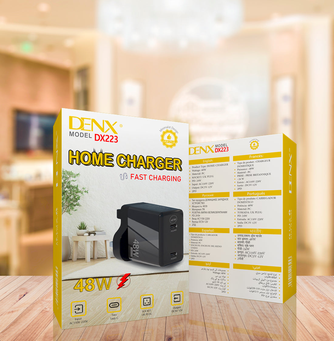 Music Combo 7 items Exclusive Price