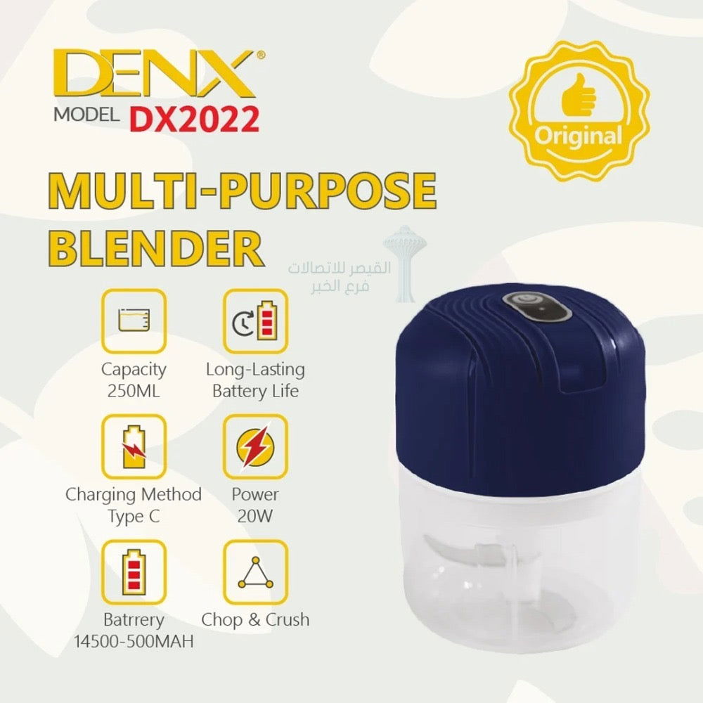 Multi-Purpose Blender - ObjectsUAE - 