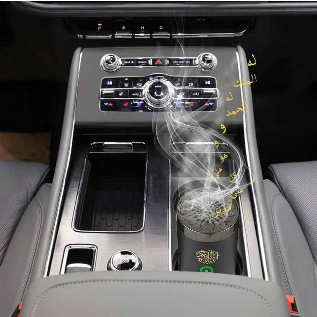 Portable Bakhoor burner - ObjectsUAE - 