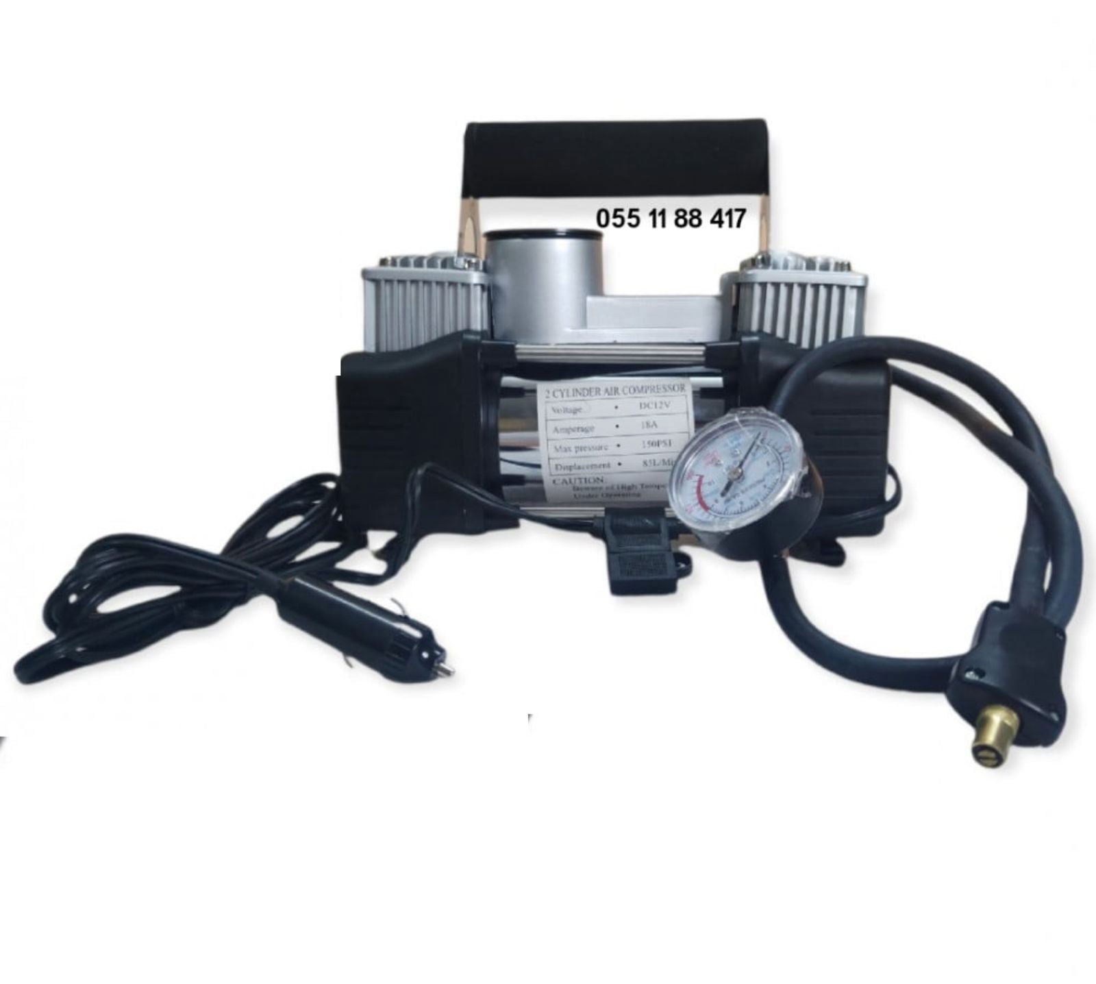Portable air compressor - ObjectsUAE - 